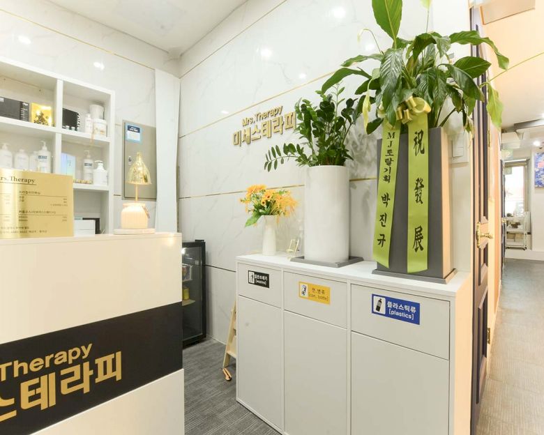 썸네일 2