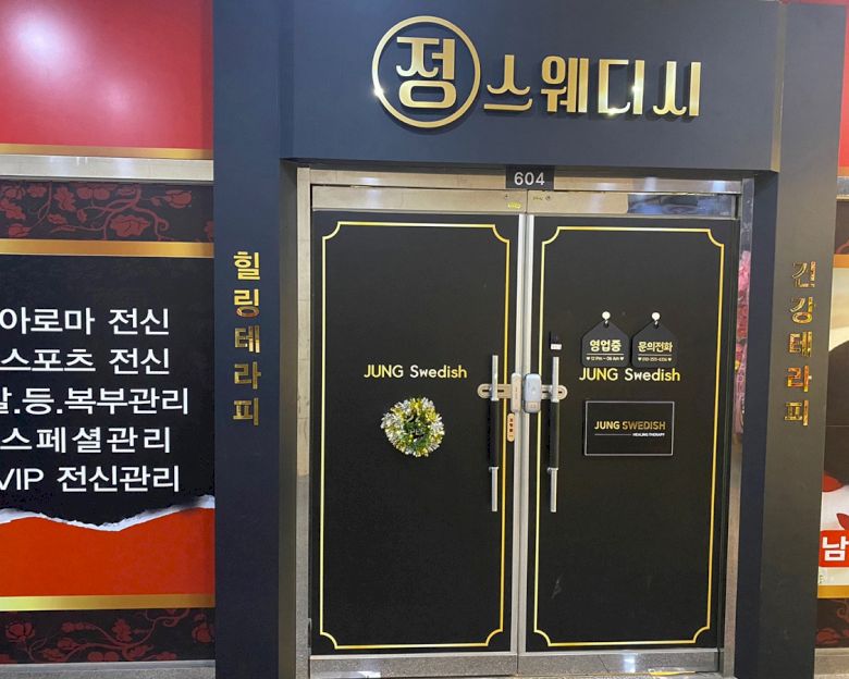 썸네일 3