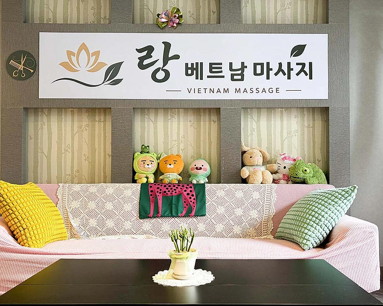썸네일 3