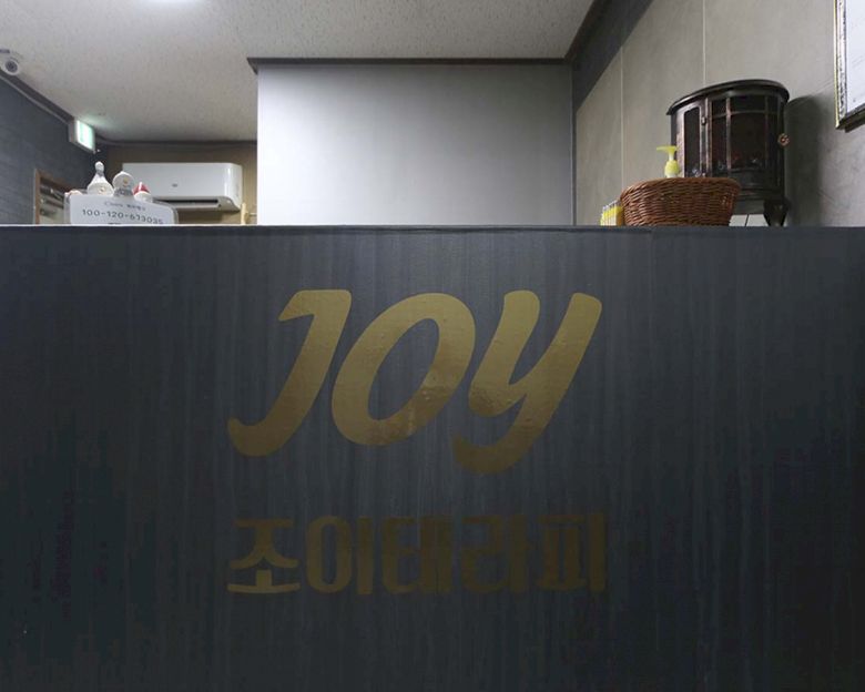 썸네일 2
