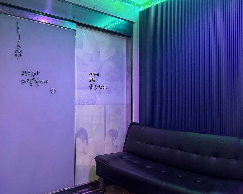 썸네일 2