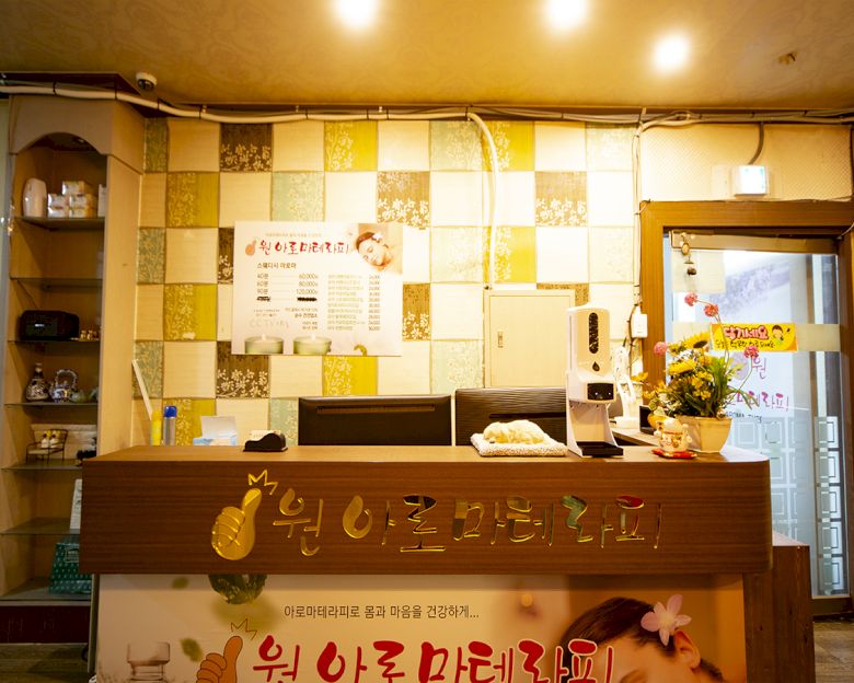 썸네일 3