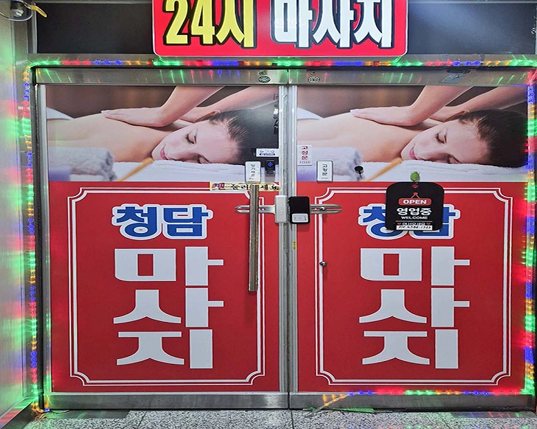썸네일 2
