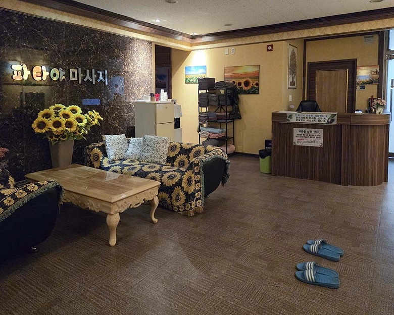 썸네일 2