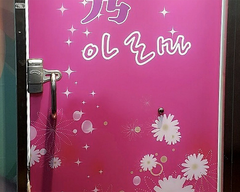 썸네일 4