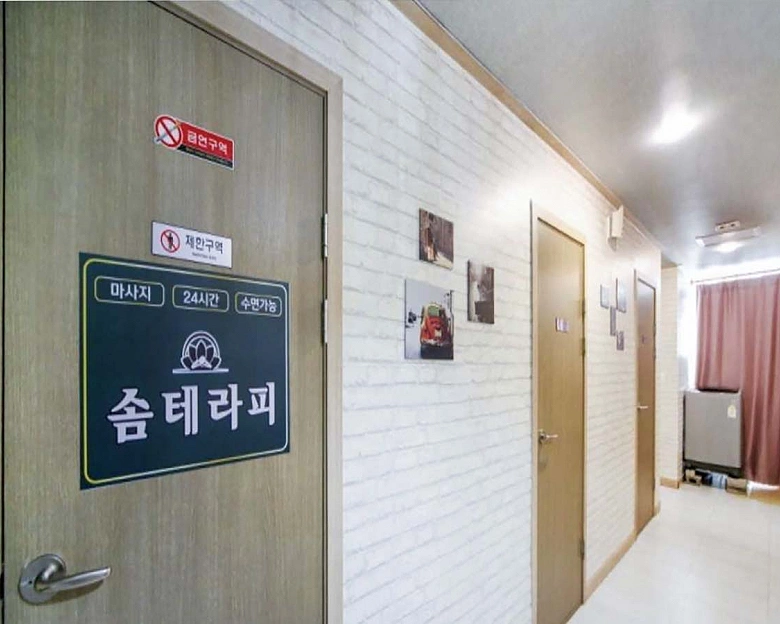 썸네일 2
