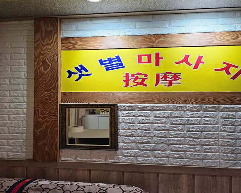 썸네일 3