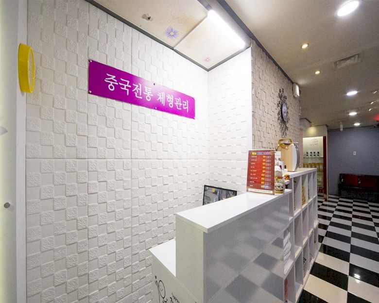 썸네일 3