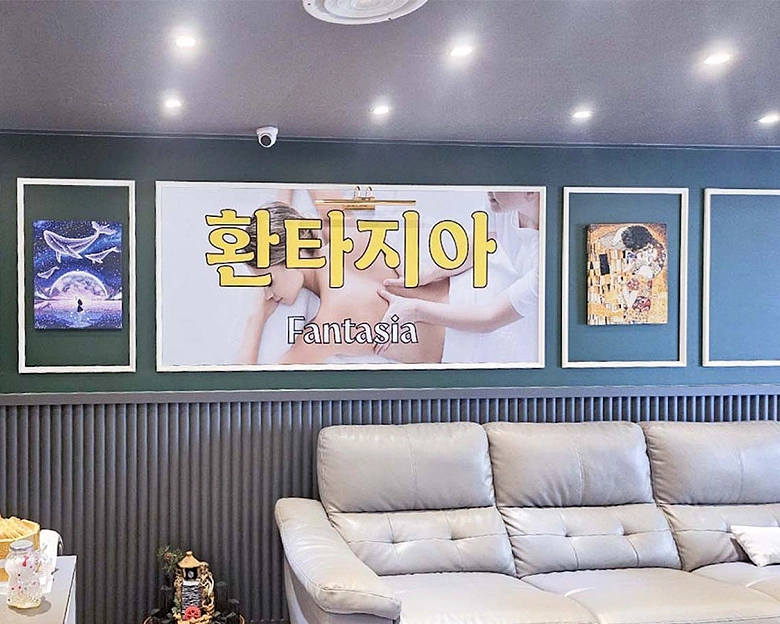 썸네일 2