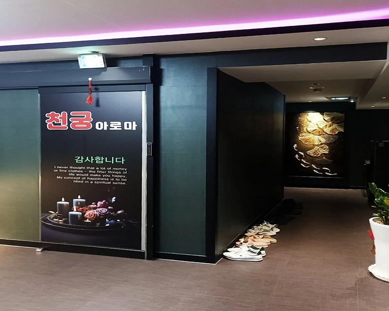 썸네일 2