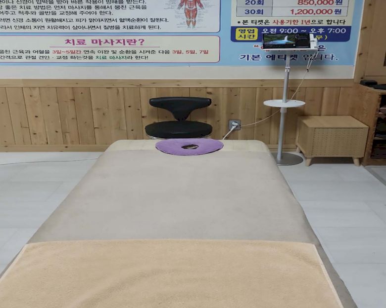 썸네일 3