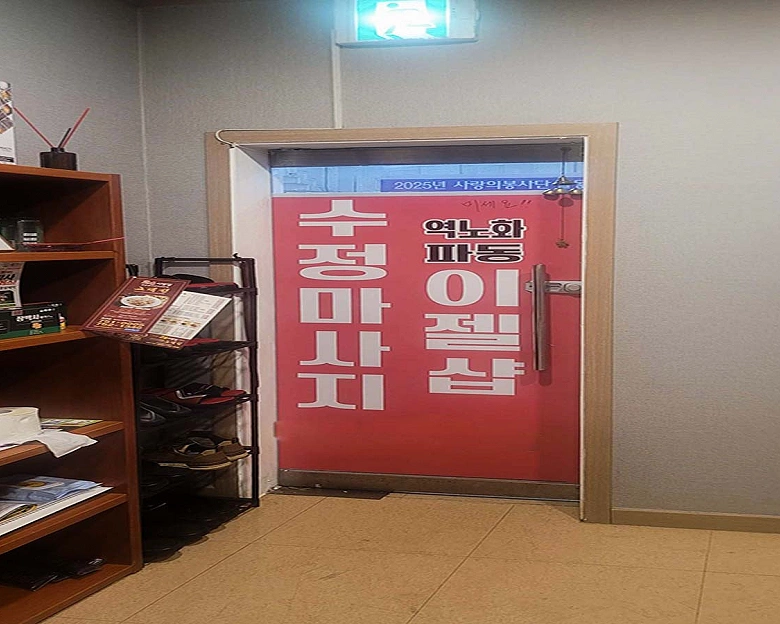 썸네일 4