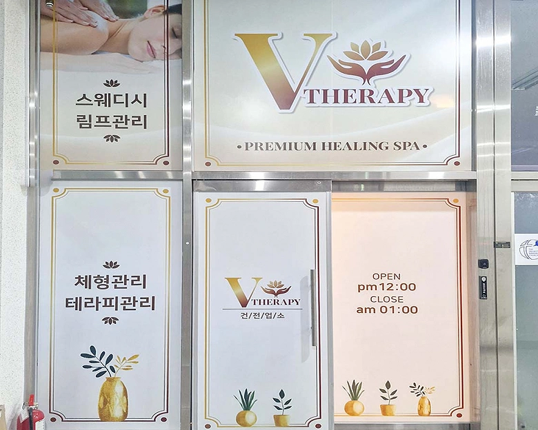 썸네일 3