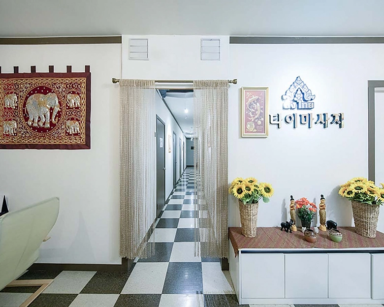 썸네일 3
