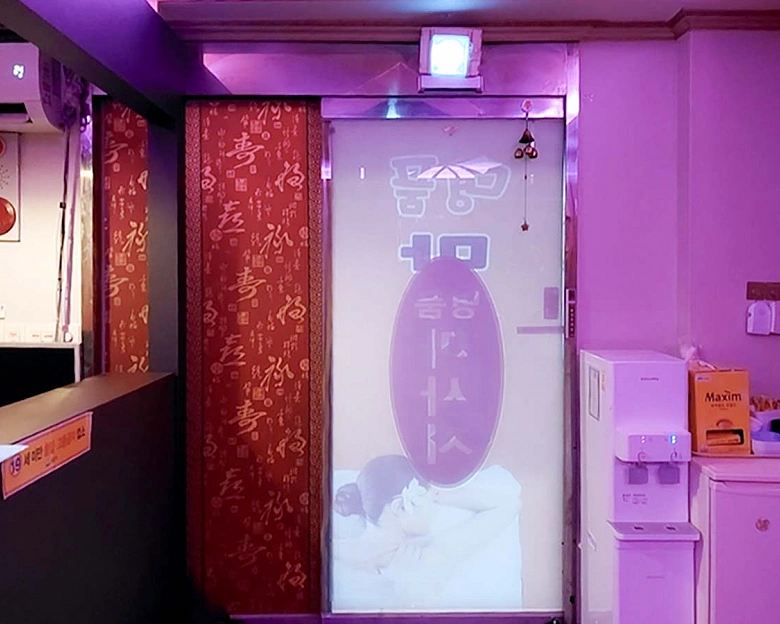 썸네일 2