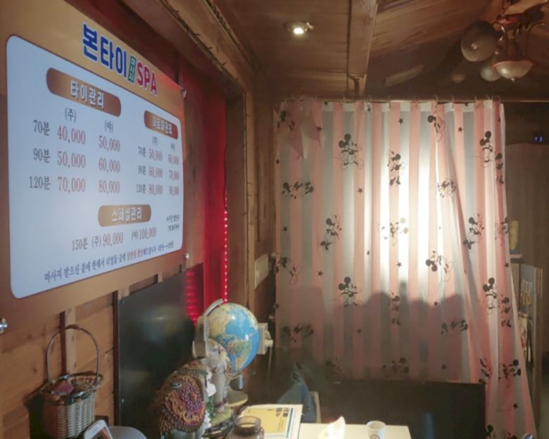 썸네일 4