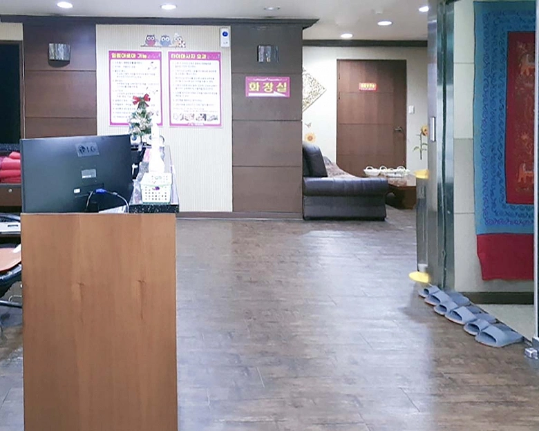 썸네일 4