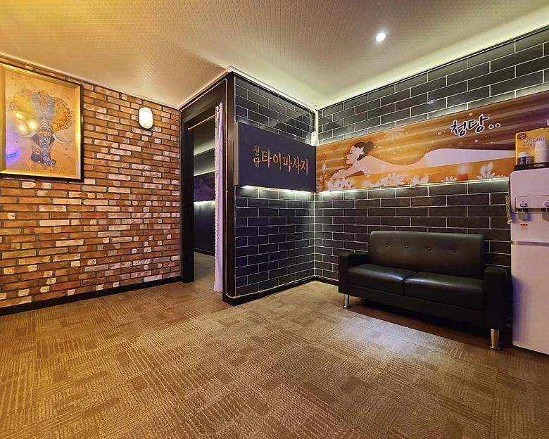 썸네일 2