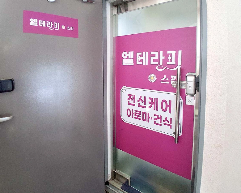 썸네일 3