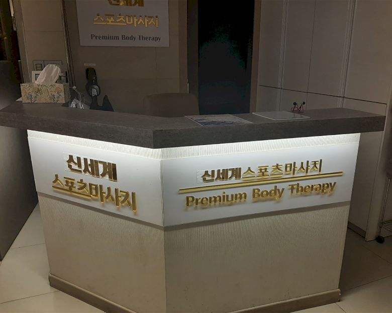 썸네일 2