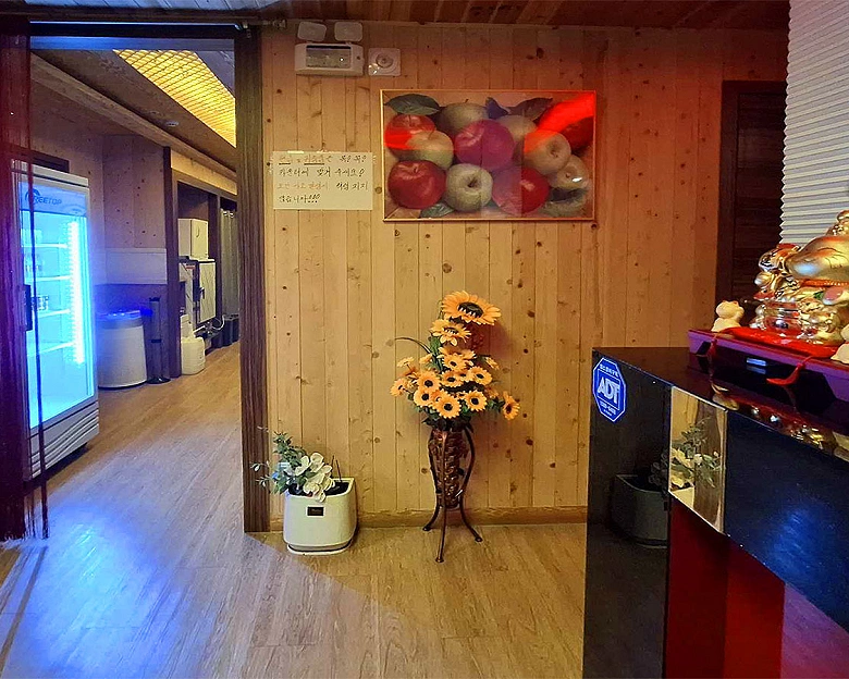 썸네일 2