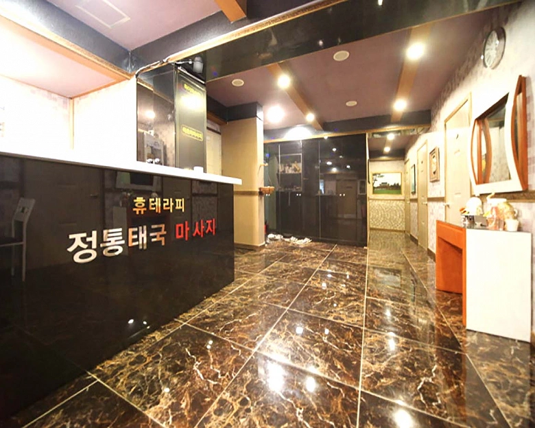 썸네일 4
