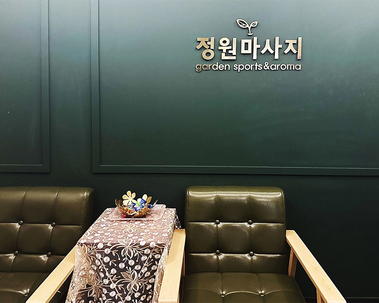 썸네일 2
