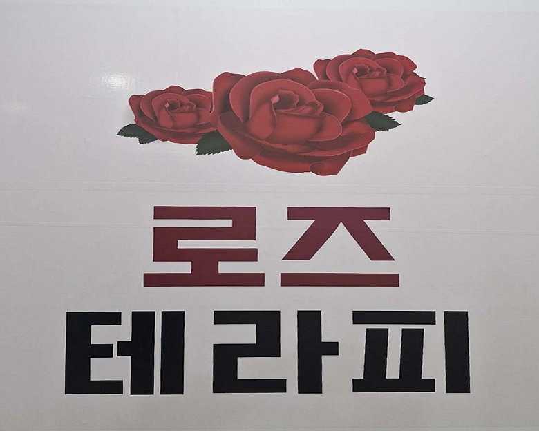썸네일 4