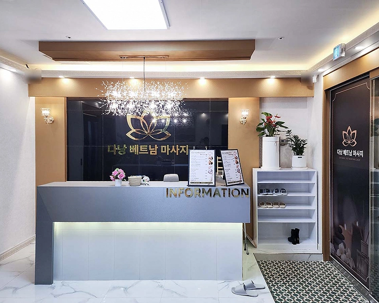 썸네일 2