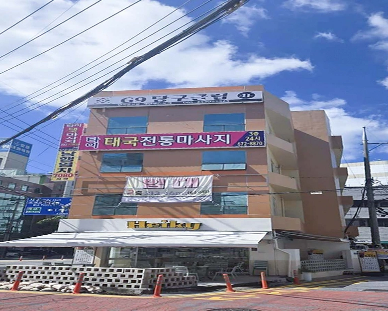 썸네일 4