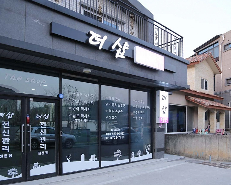 썸네일 2