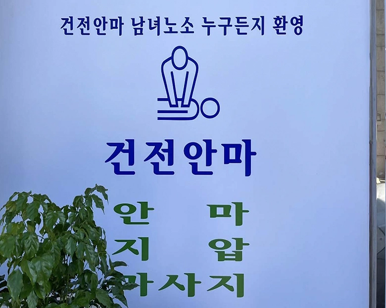 썸네일 3