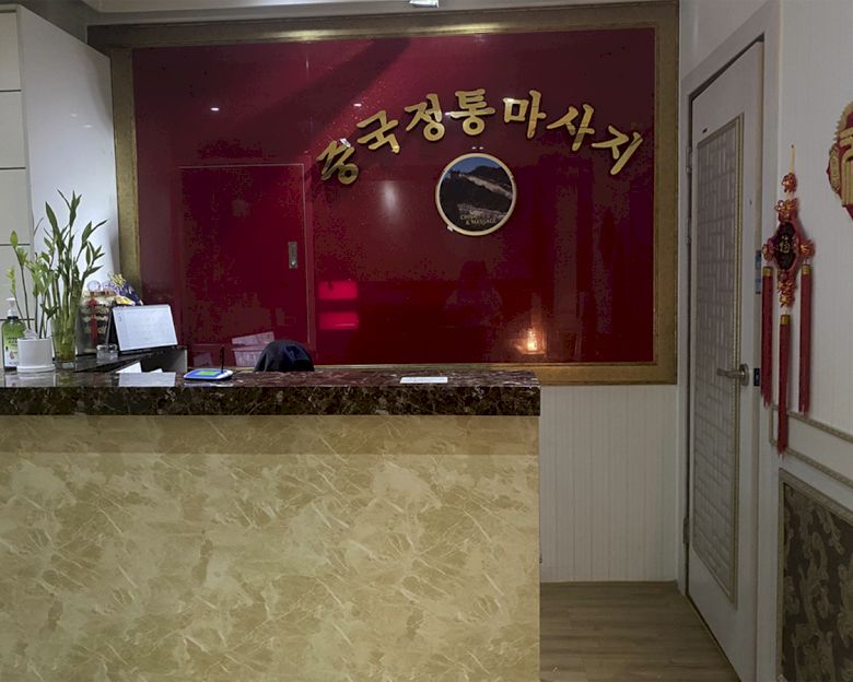 썸네일 2