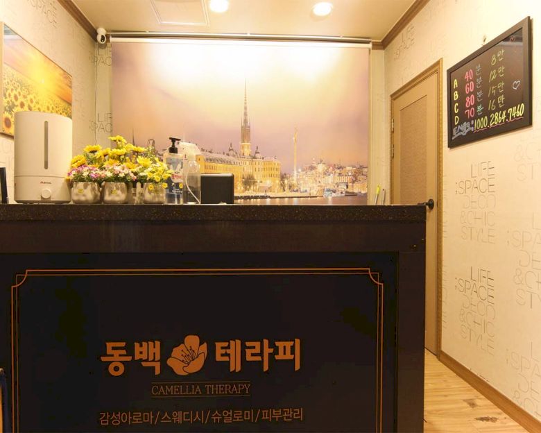 썸네일 4