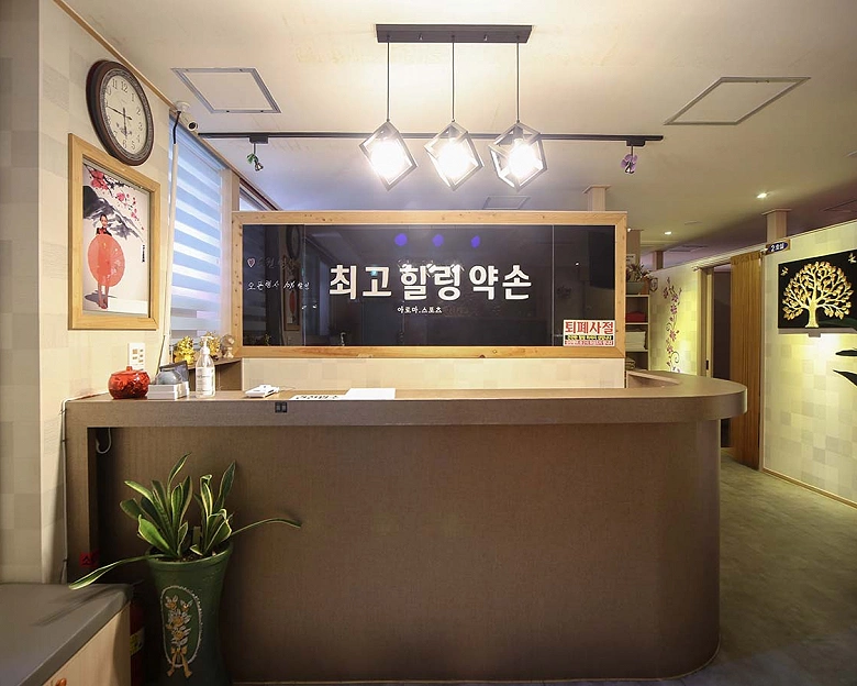 썸네일 2