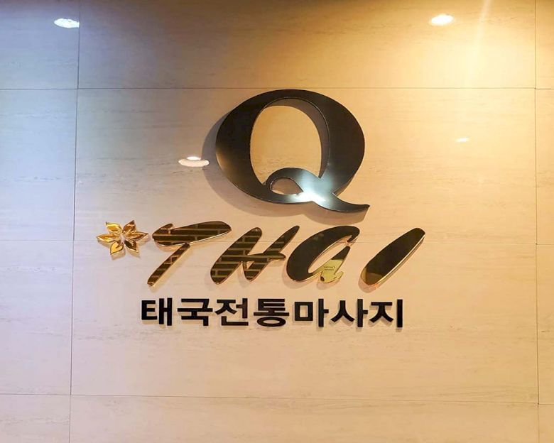 썸네일 3