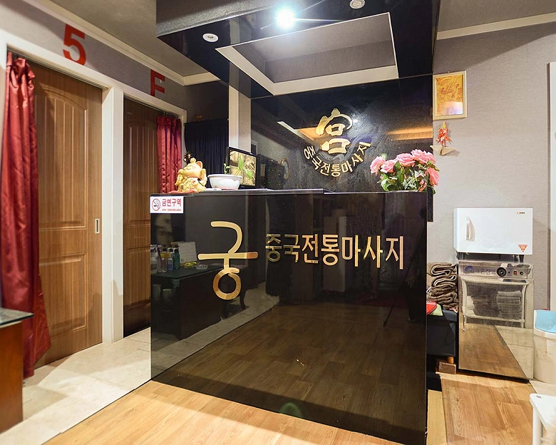 썸네일 2