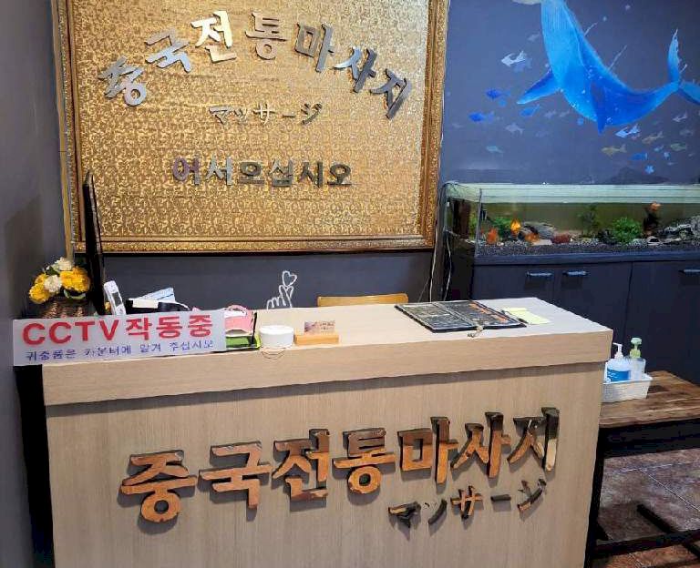 썸네일 2