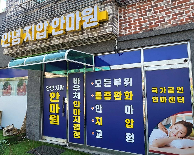 썸네일 3