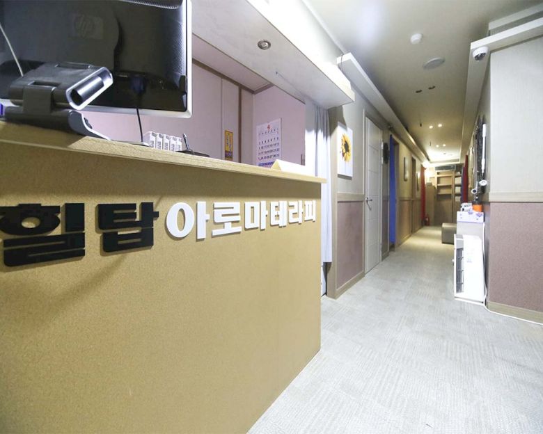 썸네일 2