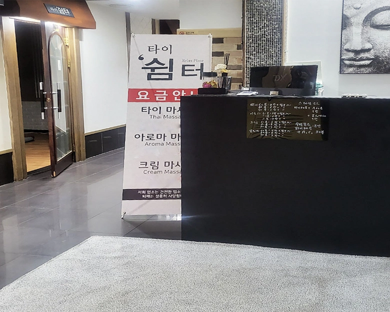 썸네일 2