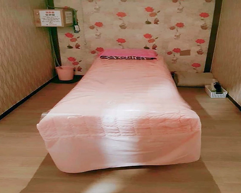 썸네일 4