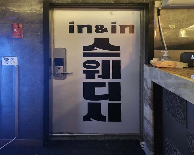썸네일 4