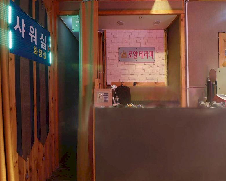 썸네일 2